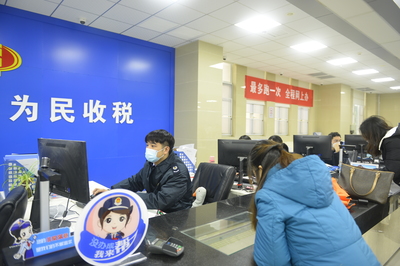 黄陂税务 “没办成 我来帮”一纸承诺即时办理 税务服务再升级