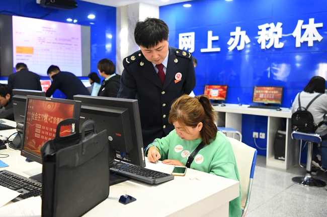 兰州城关区税务局 创新办税模式 优化纳税服务 打造税务服务新标杆
