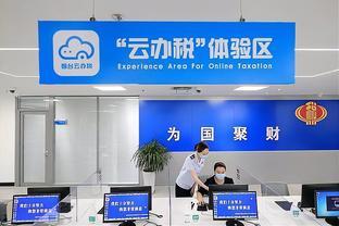 全国税务系统先进集体、先进工作者推荐对象公示